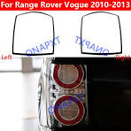 TAIL LAMP GLASS VOGUE 2010 RH