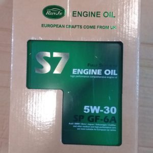 LANDROVER RUVJS SYNTHETIC OIL 5W30 4L UK