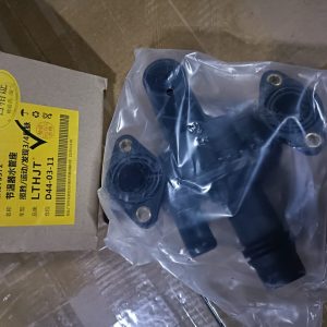 THERMOSTAT HOUSING DISC III IV RRS LTHJT 1357091LT CYS