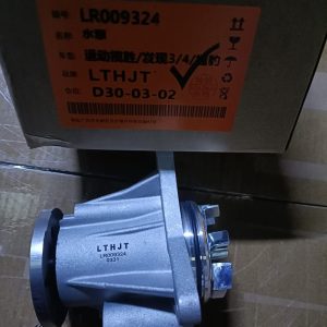WATER PUMP TDV6 2.7L LTHJT DISC III LR013164KYGER
