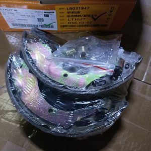 Brake Lining Kit Disc III IV SFS500012 LR025151 LR031947LTHJT