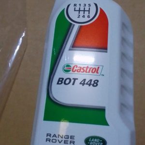 GEARBOX FLUID BOT 448