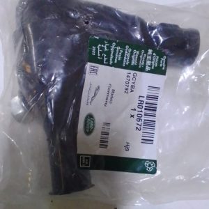 TIE ROD END DISC IV QJB500080 GENUINE