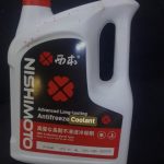 Coolant Red 4L NISHIMOTO