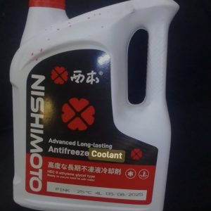 Coolant Red 4L NISHIMOTO