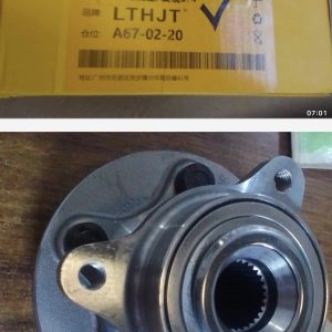 Front Hub Bearing Disc III LTHJ RFM500010LT EEQ